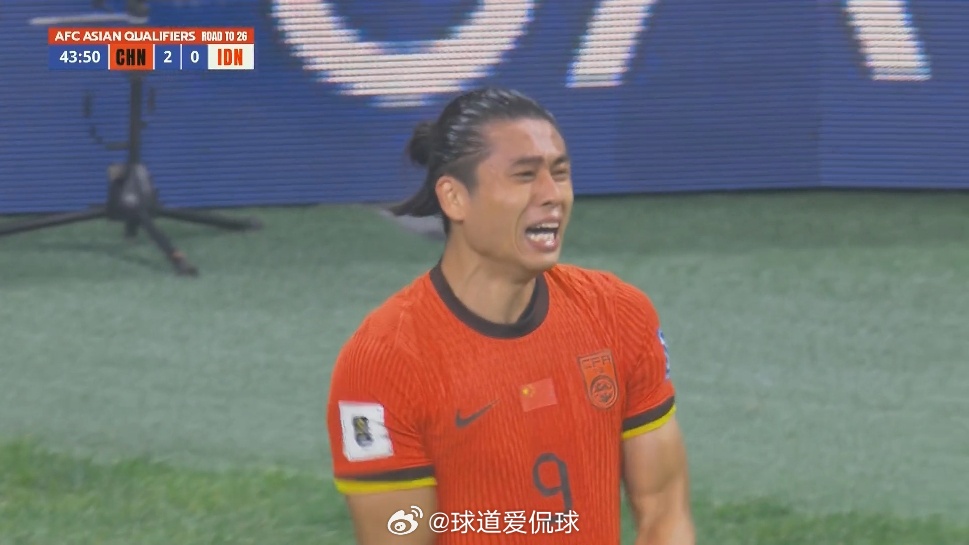 张玉宁进球