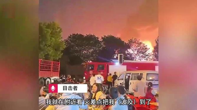 成都一燃油车燃爆事件，日常中的意外燃爆与记录