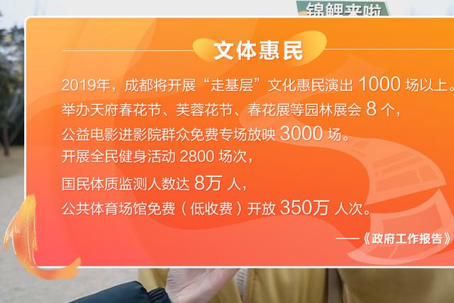 7777788888精准管家婆免费784123,安全设计解析策略_法则神祗XIC121.33
