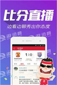 澳门二四六精准大全,最新正品权威性_圣人XGA311.7