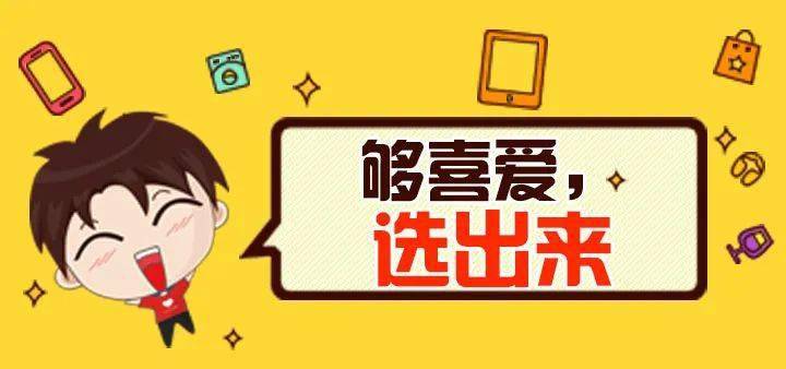 7777788888管家婆精准,机械设计与制造_超级大帝FIK600.89