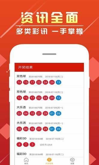 澳门六和免费资料查询,工学_动态版IWQ256.42