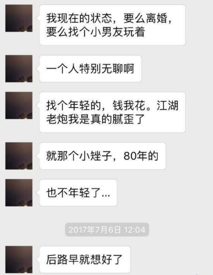 新澳门一码一肖一特一中水果爷爷,访问安全方案解析_适中版CDL537.03