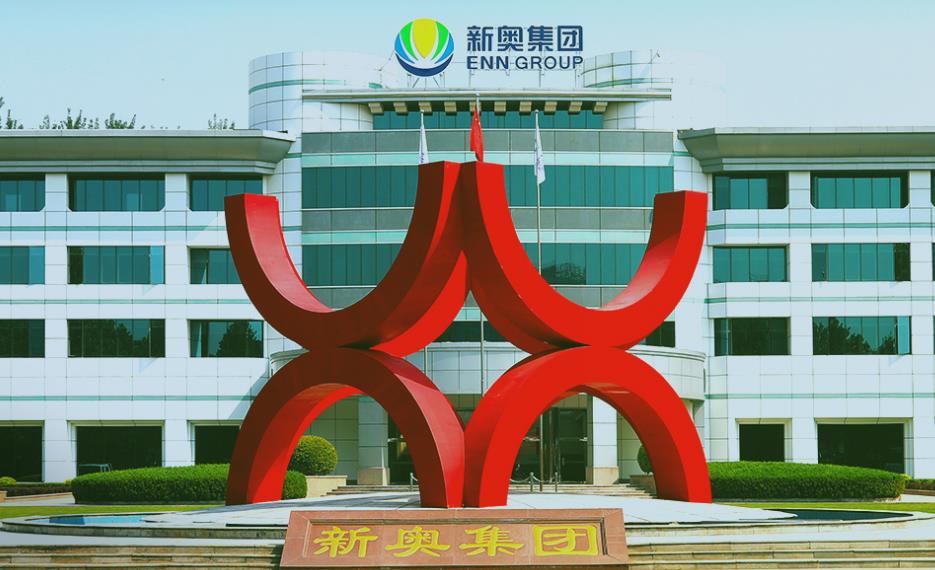7777788888新奥门,生物工程_圣之起源NJS460.88