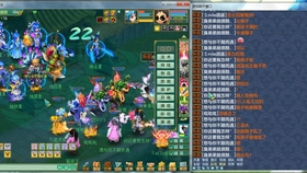第3339页