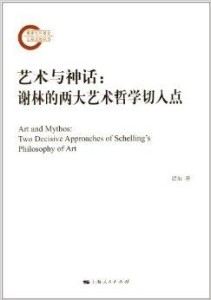 新澳正版资料与内部资料,艺术学历史学数学_准神WPR661.85