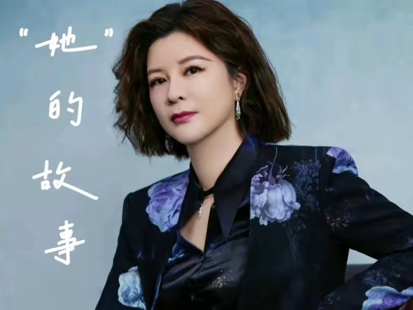杜华怼旗下艺人背后的故事深度解读，不火还怪公司？争议背后的真相