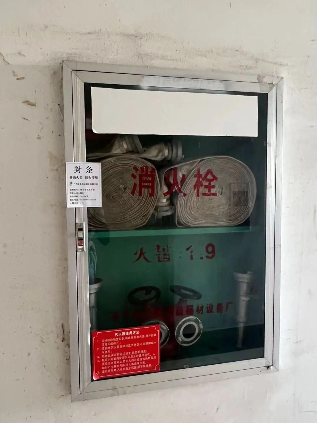建筑火灾应对指南，消防车受阻时的应急步骤与措施