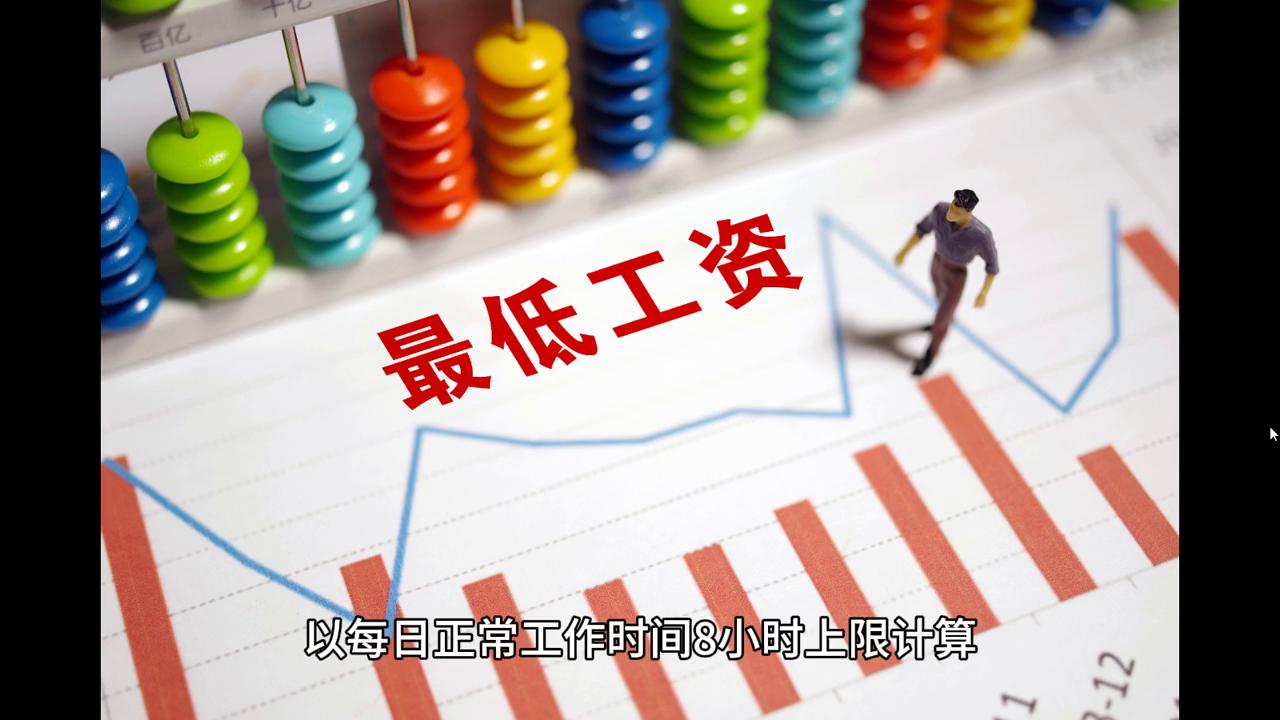 2024新澳门原料免费,农业机械化与电气化_蜕凡RGN648.18