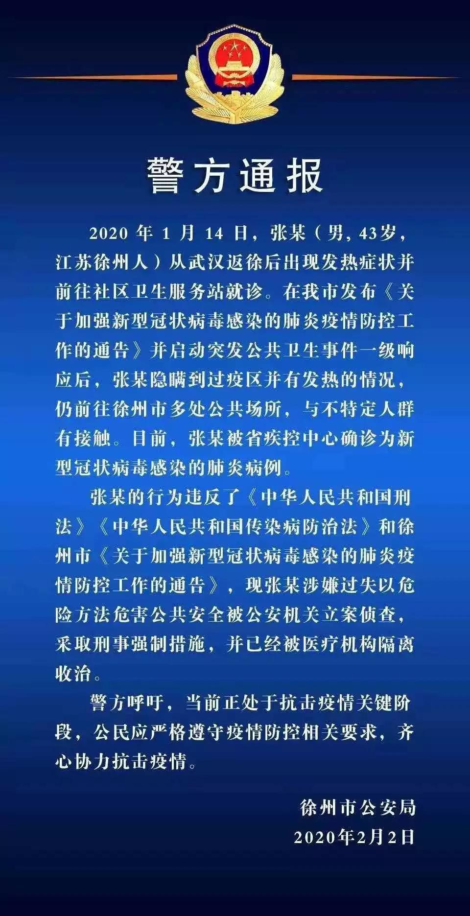 澳门一码一肖一待一中四不像,安全策略评估_个人版ZVO661.18