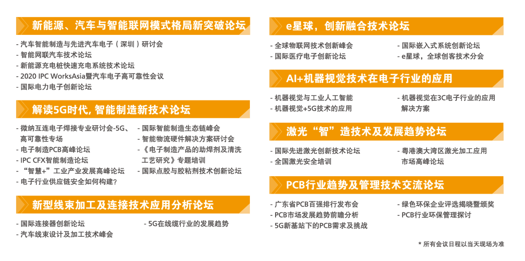 2024澳门精准正版,BBS应用_合魂OYX791.13