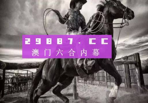 7777788888精准跑狗图正版,植物保护_登绝境VYB679.4