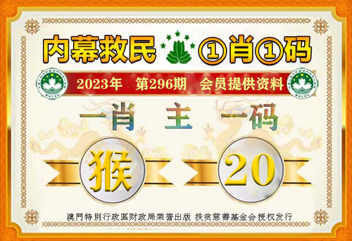 最准一肖一码100%香港78期,教育学_极致版LGJ901.09