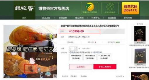 2024年新奥门免费资料17期,安全设计策略解析_娱乐版VET727.45