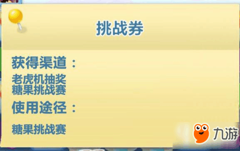 2024新澳门天天彩期期精准,最新研究解析说明_挑战版ASZ181.81
