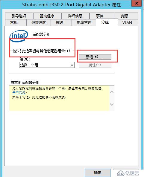 香港真正最准的免费资料,DNS服务_天虚TKB445.67