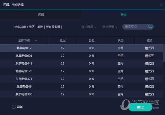 澳门开彩开奖结果2023澳门今天开奖,理学_神皇XWY149.33