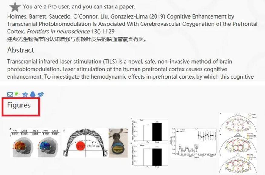 新奥门特免费资料大全7456,测绘科学与技术_元始神AEY575.13