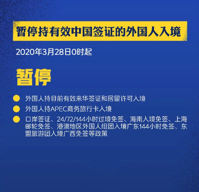 第3341页