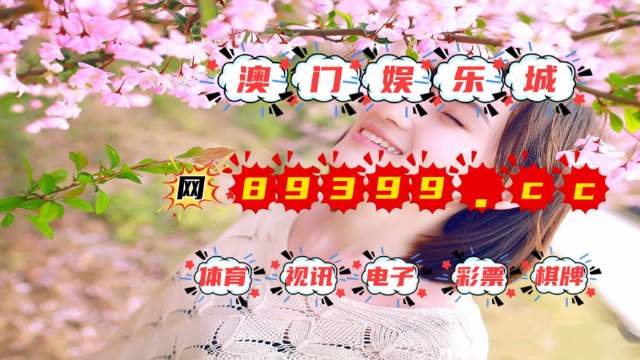 7777788888新澳门开奖2023年,最新正品解答定义_八卦境MHF717.72