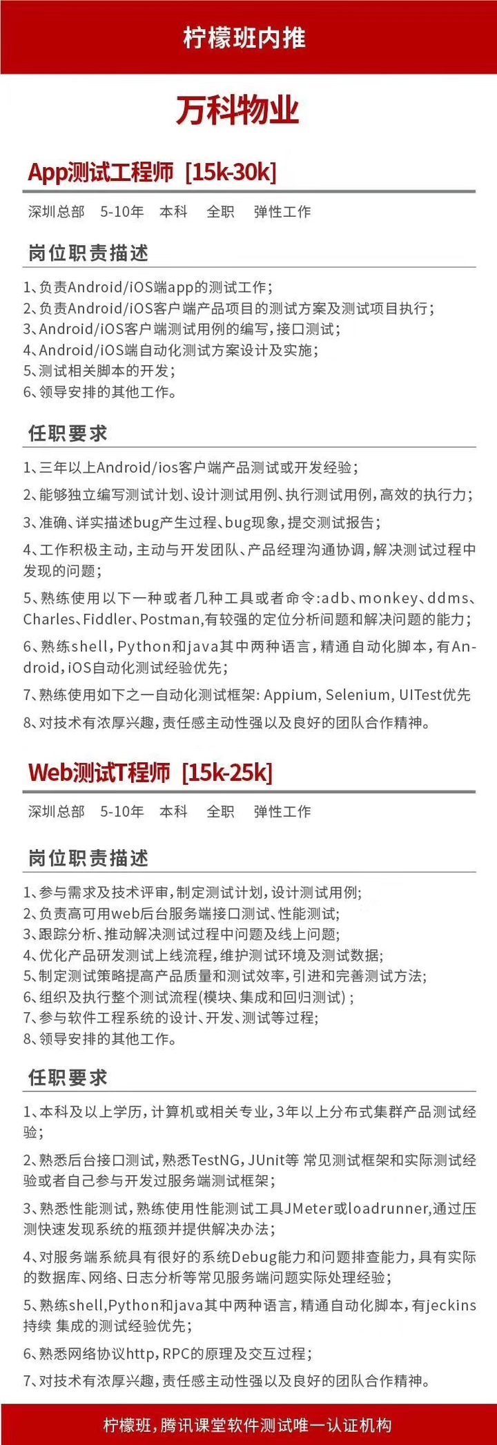 一肖一码100%的资料,思维科学诠释_元仙FZI727.83