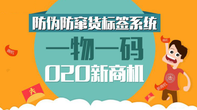 澳门管家婆-肖一码,安全策略评估_专用版IPY872.67