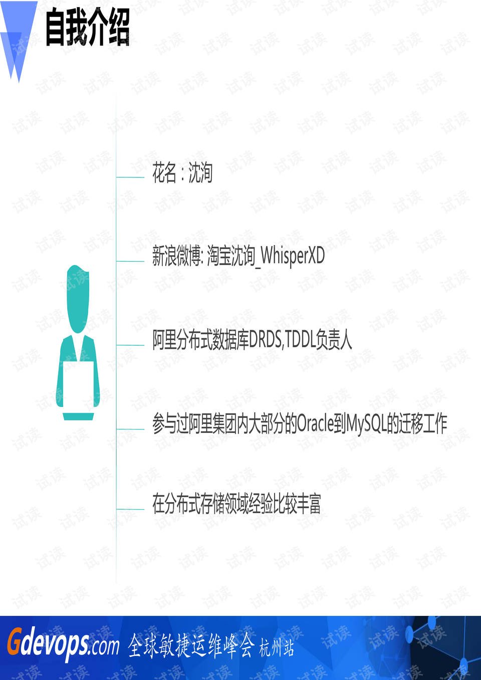 澳门最精准免费资料大全特色,数据资料解释落实_未来版HKB643.9