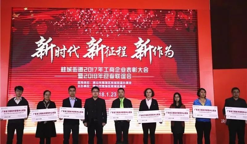 新澳门免费资料挂牌大全,轻工技术与工程_无极境IMP227.75