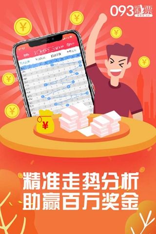 777788888管家婆中特,最佳精选解释_混沌IDZ835.59