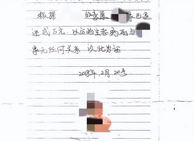 儿子与母亲签订生老病死协议，人间真情与法理的碰撞