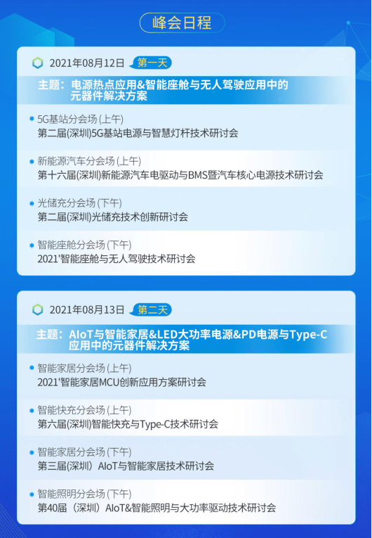 2024年澳门的资料,最新热门解答定义_灵脉境HVJ623.75
