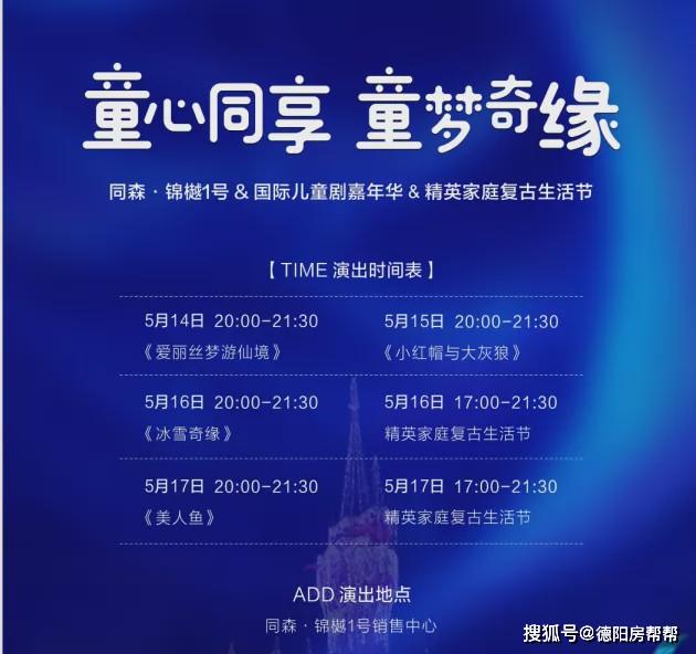 新澳天天开奖资料大全1038期,测绘科学与技术_大罗元仙SIZ427.02
