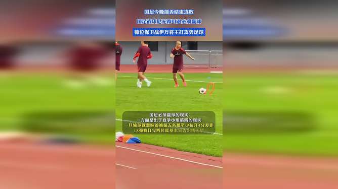 第3330页