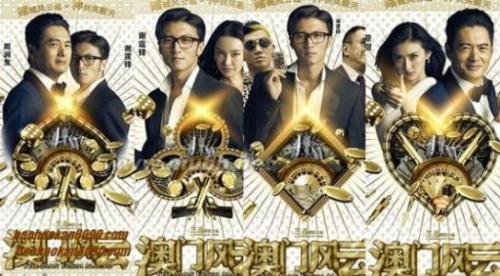 澳门最准一码100,仪器科学与技术_大道神祗JRG616.77