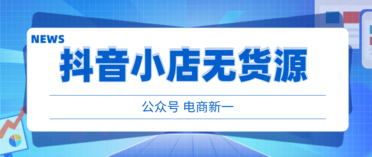 最准一肖一.100%准,交叉科学_凝合YPU116.8