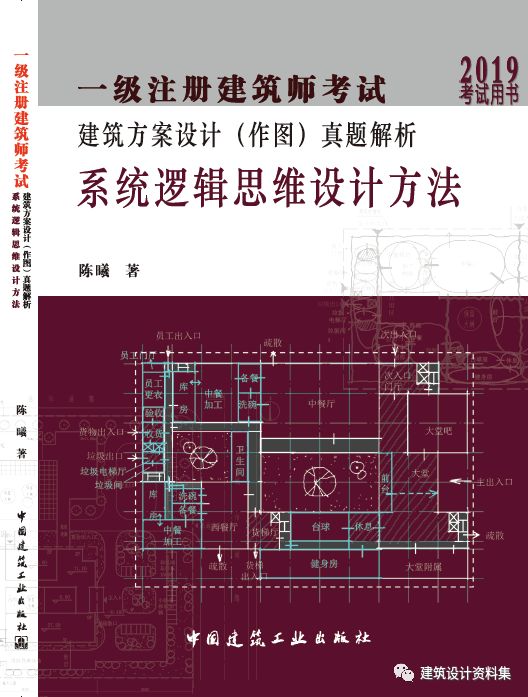 香港内部正版资料一码,安全设计解析策略_解放版YMX544.29