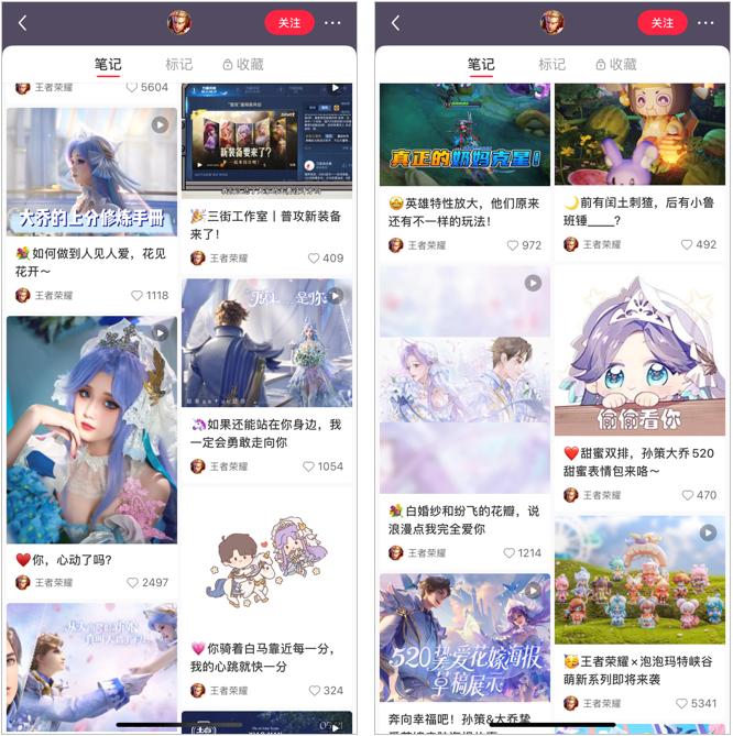第3326页