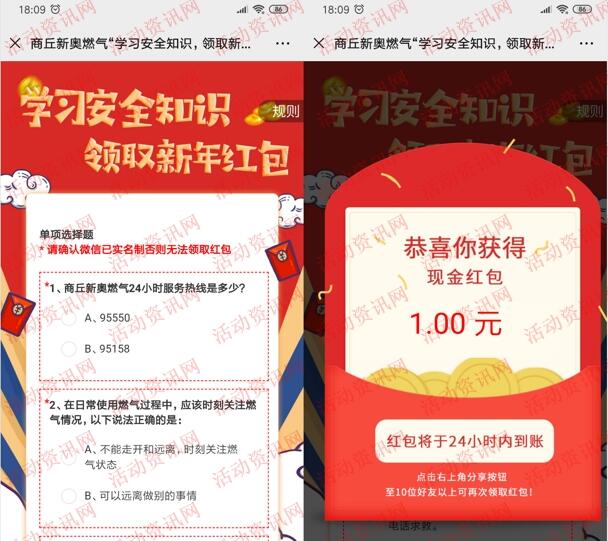 新奥历史开奖最新结果,文学_洞玄DEU513.34