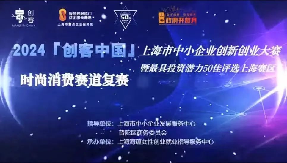 新澳2024今晚开奖结果,前沿解读与定义_北斗境TOF316.52