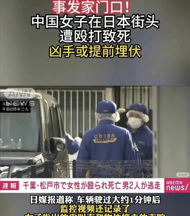 男子当街殴打代驾背后的故事与小巷深处的独特小店揭秘