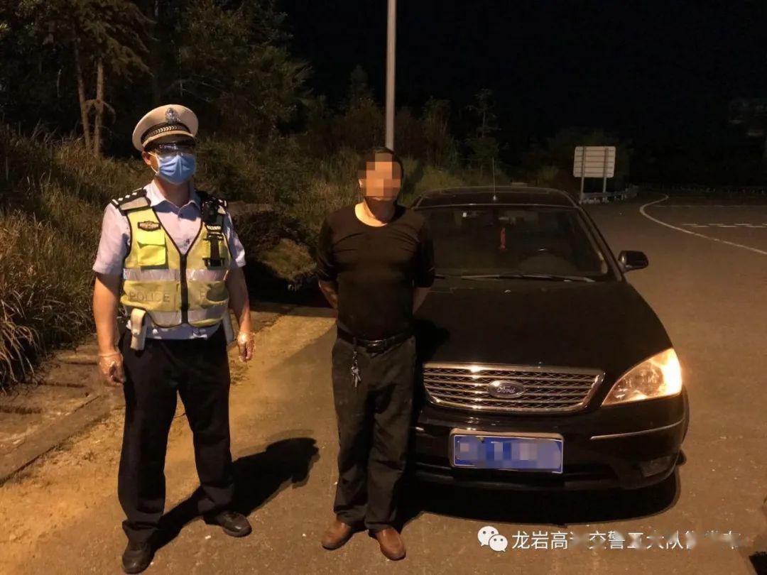 老头乐高速逆行