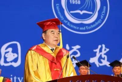 包信和院士奖金捐赠全记录，助力中国科大，详细步骤解析