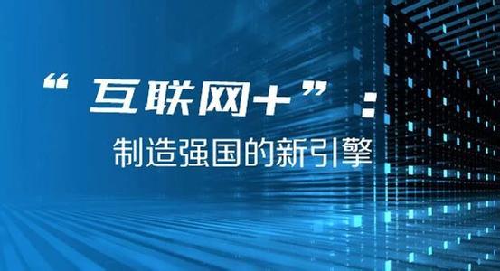 科技革新与信息传播的新纪元，最新永久发布页重磅登场！