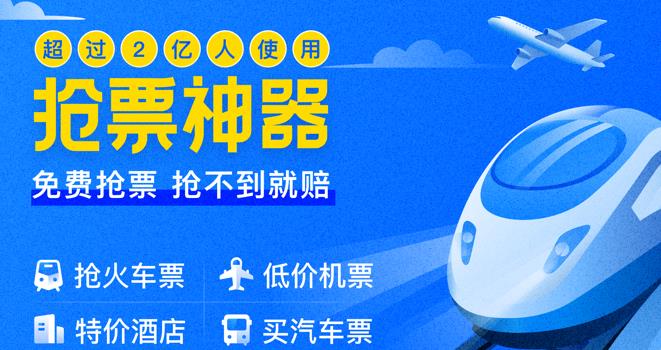 使用指南与攻略