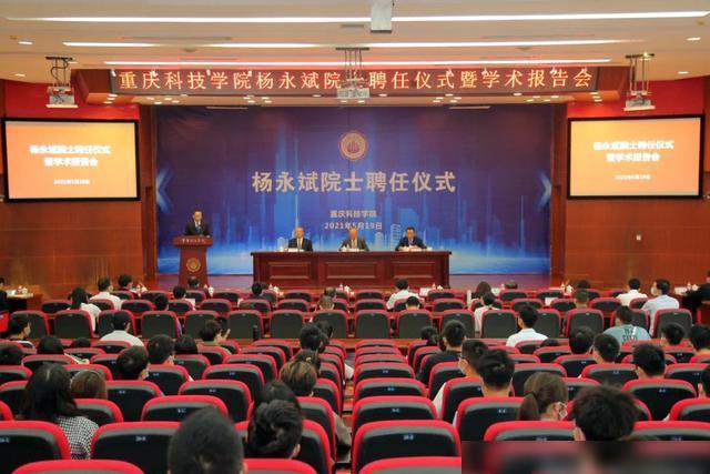 耒阳最新招聘信息汇总，科技驱动，职位信息一键获取