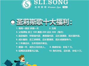 长阳招聘网最新招聘信息及观点论述