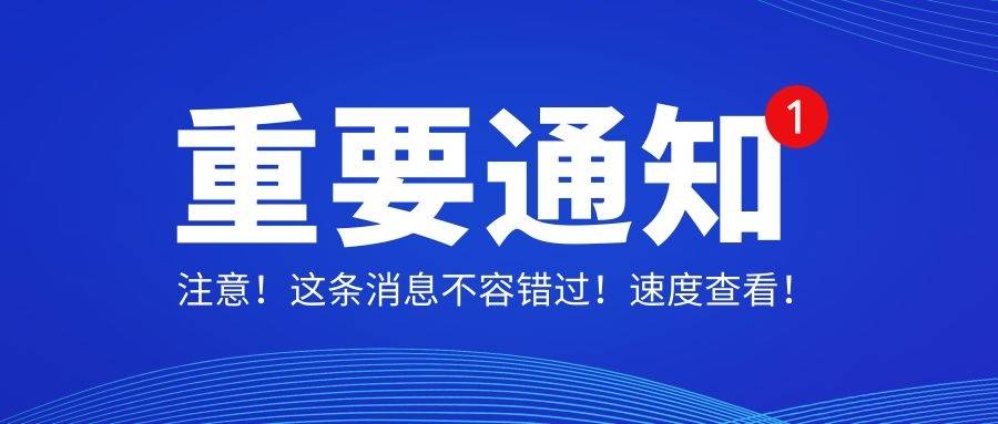 崇州招聘网最新招聘，探索自然美景之旅，寻找内心平和的职场伙伴