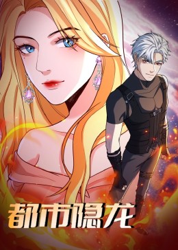 小巷美食的秘密