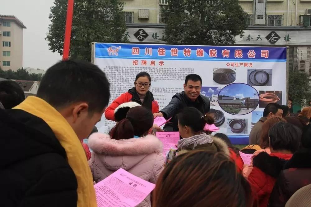 大英最新招聘信息，启程探索自然美景，开启职业新旅程