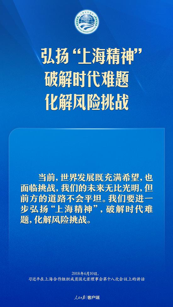 双港最新招聘动向与观点论述